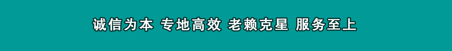 精河催债公司