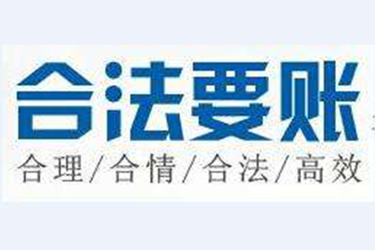 200元债务不还，会面临牢狱之灾吗？